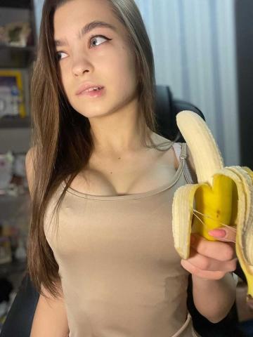 Полина